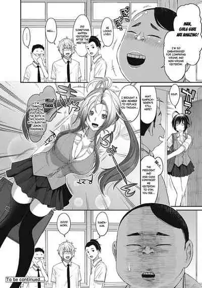 [Ryoh-zoh] Hinamix Vol. 1-6 [English] [EroGPx] [Digital]