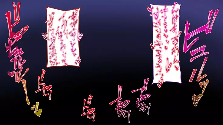 Sewazuki Kyonyuu Elf no Sumu Yakata