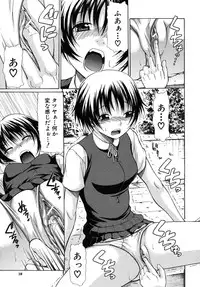 [Ozaken] No-Pan [2010-09-24]