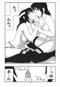 (CR35) [O.Riginal brand (O.RI)] O.Riginal brand 19: LL-1