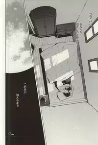 (SPARK10) [Arabic Yamato (Asaisai)] Tsuki ga Shiru Yoru (Shingeki no Kyojin)