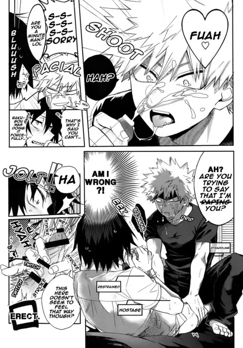 Iwawa re Koroshitaru! 2018 | You'll celebrate and I'll kill! 2018