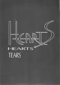 (C56) [Synthetic Garden (Miwa Yoshikazu)] Ceramic Hearts 2 The Tin Tears