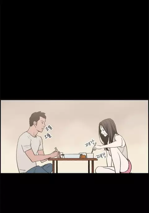 Cohabitation Ch.1-20