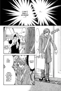 A Toy With Sadness ch 3