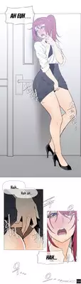 [ButcherBoy] Household Affairs Ch.1-29 (English) (YoManga) (Ongoing)