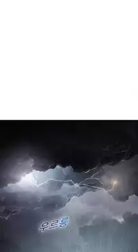 The Matrix Ch.1 (English) (Ongoing)