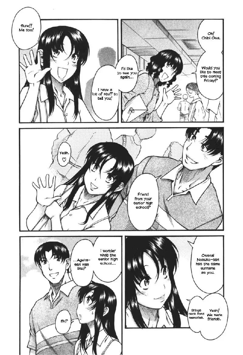 Toshiue No Hito Vol5 - Case27