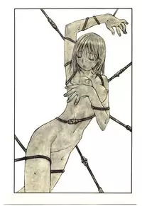 [Tachibana Seven] Love in blind