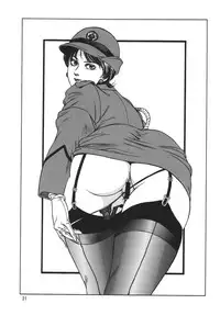 (C62) [Rippadou (Various)] Minisukadon