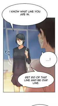 My Office Ch.1-38 (English) (Ongoing)