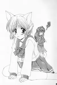 [M-10 (Kurokawa Mio)] Comipa Deikou (Comic Party)