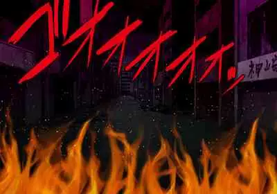 [ULTRA ONE (Zest)] Seirei Senki Arian Lord Chapter 01: Homura Anzu