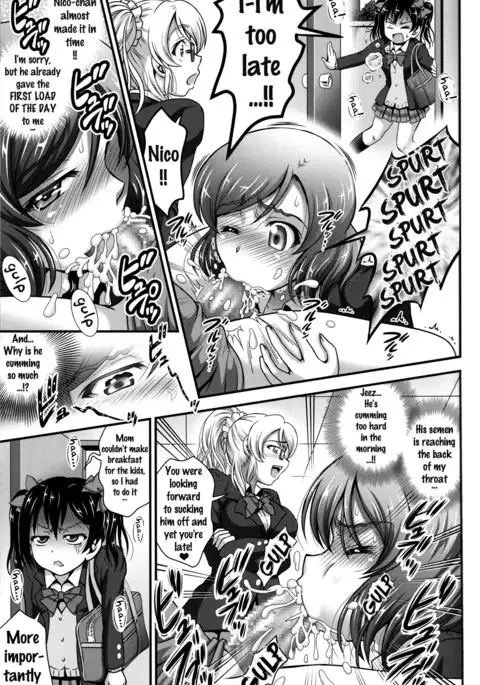 Ore Yome Saimin 3 {doujins.com}