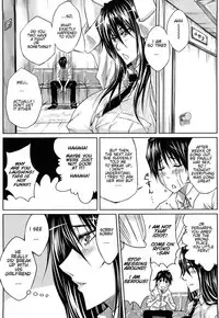 [Dunga] Onee-san no First Lesson (Love Ketsu) [English] [KishidaKyoudan]