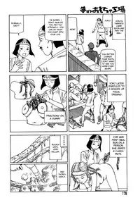 [Kago Shintarou] Yume no Omocha Koujou | Dream Toy Factory [English]