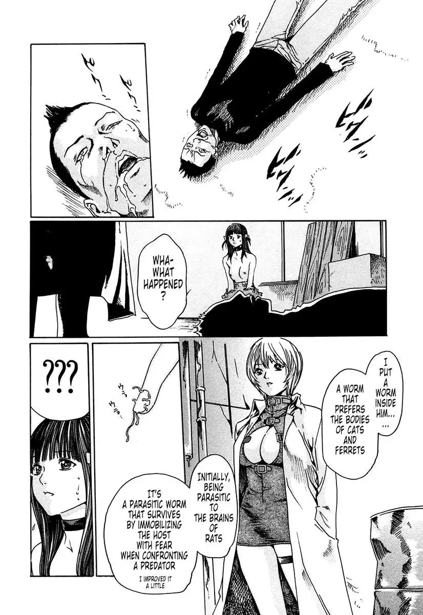 THE Parasite Doctor SUZUNE ①