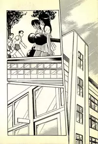 [Manno Rikyuu] Houkago Scramble