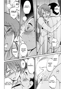 [TsuyaTsuya] Hadaka no Kusuriyubi 2 [English] {Fated Circle}