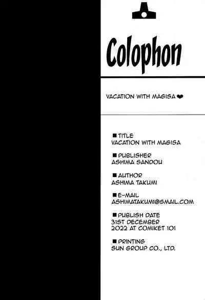 Magisa to Vacances | Vacation With Magisa