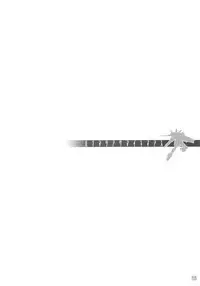 (C68) [Akai Marlboro (Aka Marl)] Lunamaria-sama Ikimaasu (Gundam Seed Destiny)