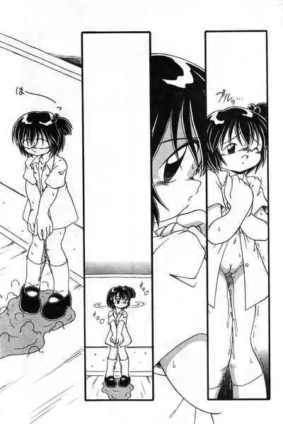 COMIC Minimon Vol. 2