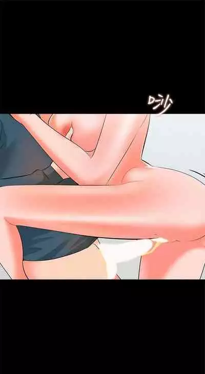 [週一] [CreamMedia] 家教老師 1-40 官方中文（連載中）