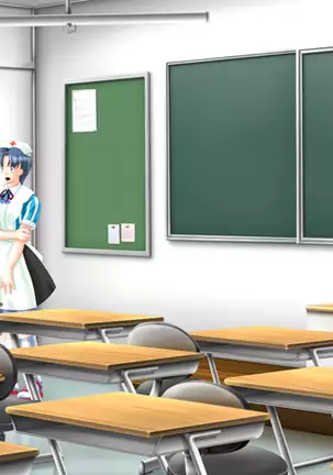 Kango Shicyauzo - I'm Gonna Nurse You -Voice Plus! (decensored)