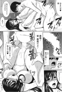 Action Pizazz 2014-02