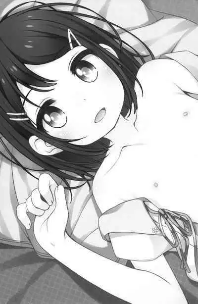 Jitsu wa Sensei to Tsukiatteru Onnanoko