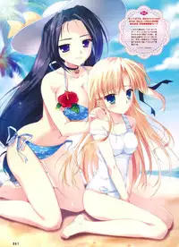 Dengeki Otona no Moeoh Vol.03