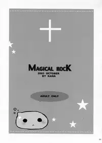 (CR34) [Kimpotsu (Araki Kanao)] MAGICAL ROCK (Ragnarok Online)