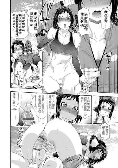 Vanilla Essence | 甜美香濃的香草精華