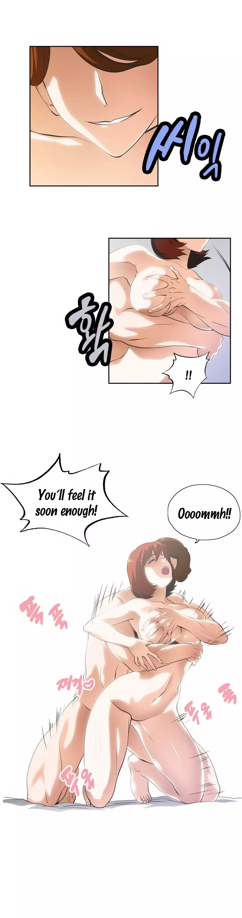 SStudy Ch.0-23