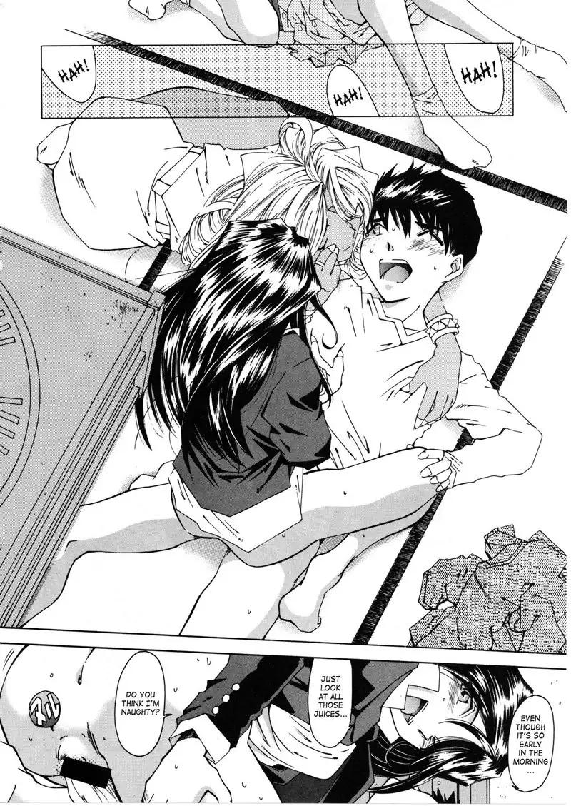 Ah My Goddess Spirits2