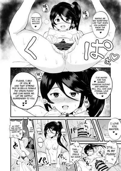 Maou-sama! Saimin