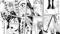 [Onna ni Yoru Onna e no Ryoujoku] Yakouchou no Akumu ~Ninki Caba-jou no Higeki~ 3