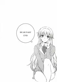 (C83) [CDPA (ANICD, MILKCOW, MOONZERO)] CROSS MAKE 2012 WINTER (Freezing)