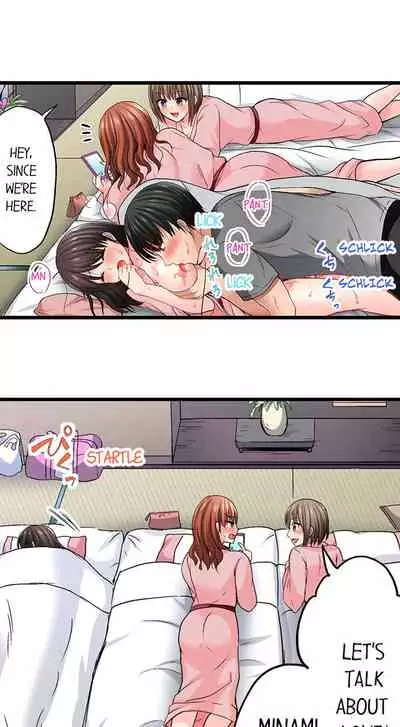 [ Takayama Non] Bullied Boy’s Tongue Revenge (Ch.1-39) [English]