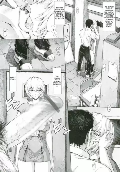 One Student Compilation 0