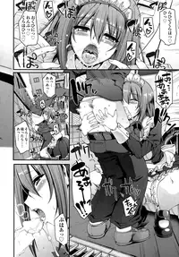 COMIC AUN 2015-01 Vol. 221