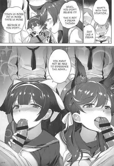 Takao to Atago Senpai no Ijime Ninmu