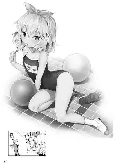 Momoiro Quartet + Momoka Yoitsuma Horizontal World 2015~2022 Momoka Matome