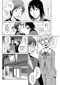 Action Pizazz DX 2016-10 [Digital]