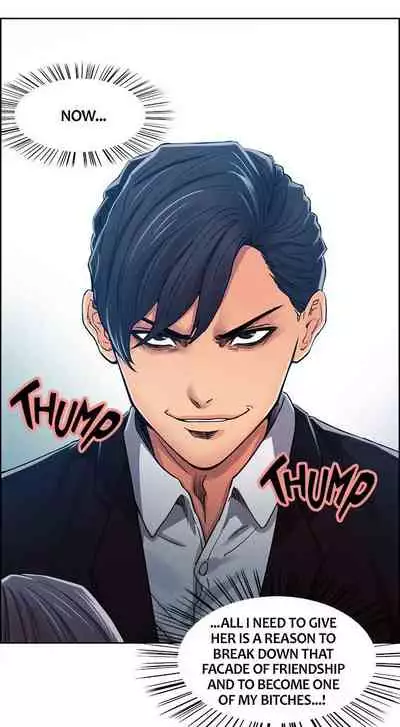 [Serious] Taste of Forbbiden Fruit Ch.31/53 [English] [Hentai Universe]