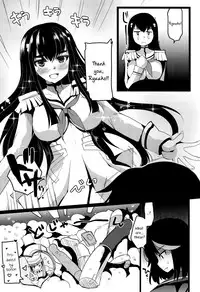 (COMIC1☆8) [Ninokoya (Ninoko)] Yuri la Kill (Kill la Kill) [English] [Yuri-ism]