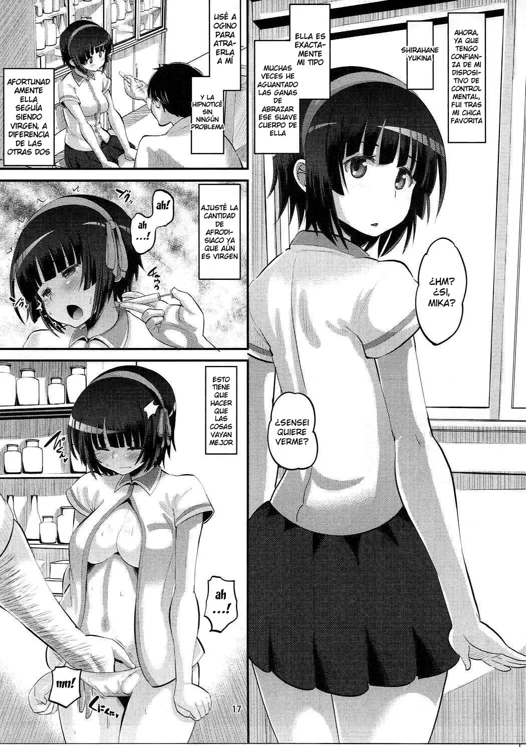 Tateyama Kokusai Koukou Saimin Kyoushitsu