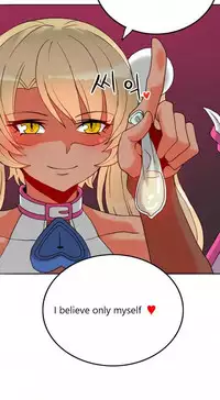 [Pimpdog] Johnson Contractor [English] (Incomplete)