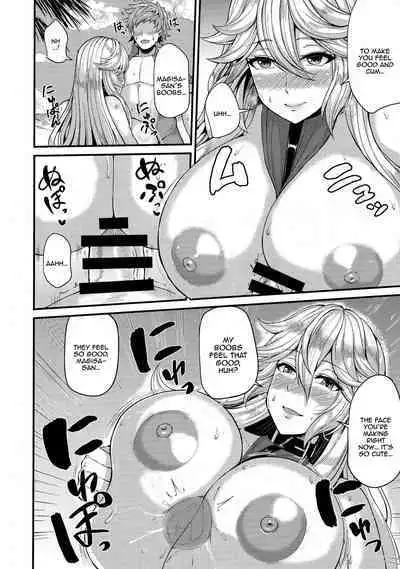 Magisa to Vacances | Vacation With Magisa