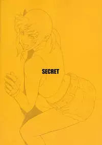 (C72) [AZASUKE WIND] SECRET (BLACK LAGOON) [English]